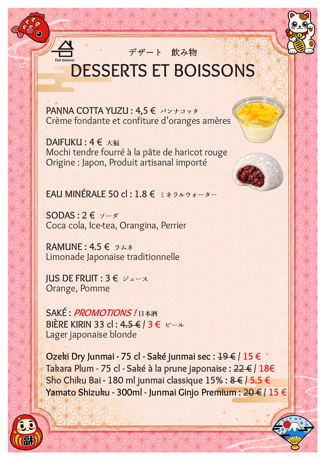 Menu desserts et boissons Bento Kanoya avec tarifs