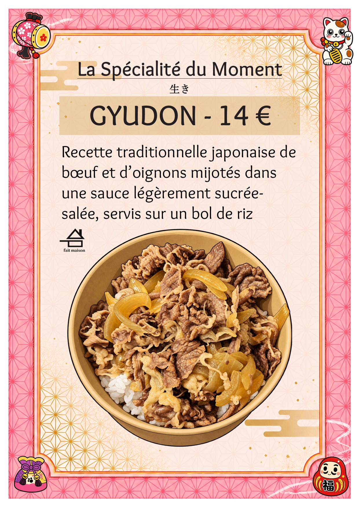 Spécialité du moment Bento Kanoya avec tarif