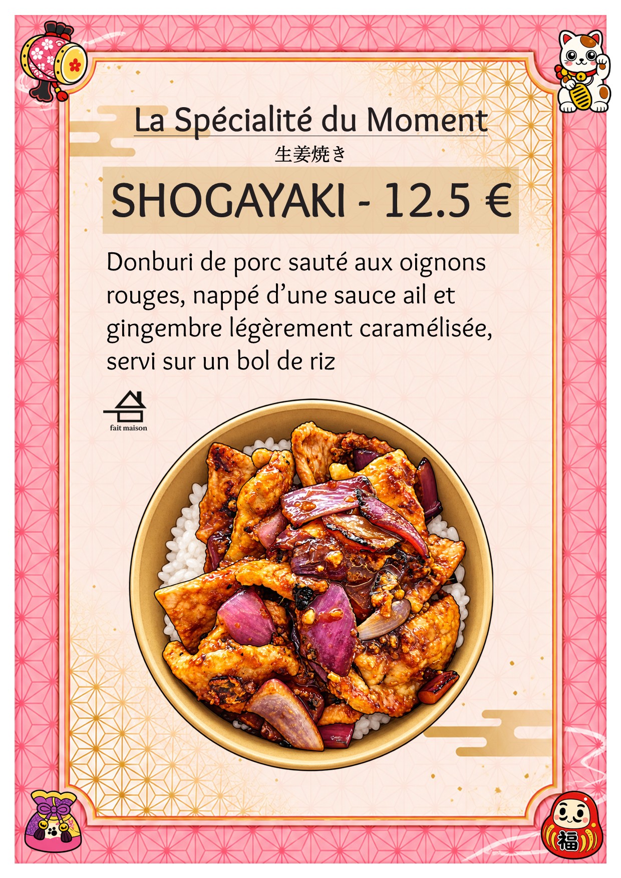 Spécialité du moment Bento Kanoya avec tarif